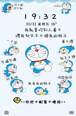 ���Ѿ���һ���������������v1.2.3 ��Ѱ�