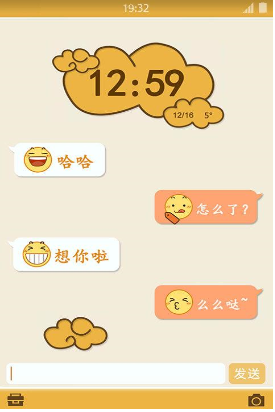 ���Ѿ���һ���������������v1.2.3 ��Ѱ�