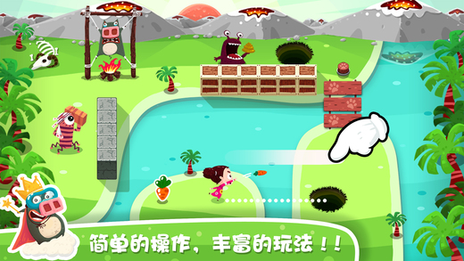 ������ֻ�����ڰ�����v1.0.2 ���°�