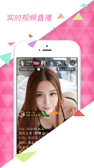 ����ֱ���ֻ�������v1.0 �ٷ���