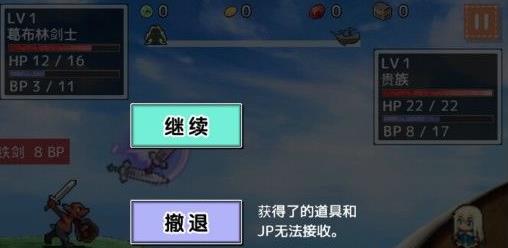 �յ����ú���������v1.22 ��׿��