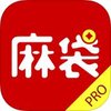 麻袋理财专业版下载v2.2.2 最新版