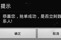 ��ͯ����ô���� ��ͯ���ӵ����̽���