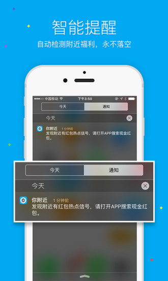 �㸽��app����v1.0.1 ��׿��
