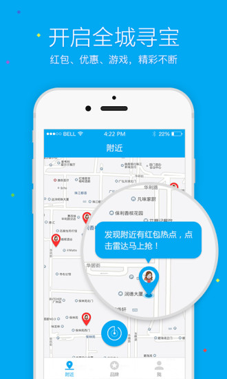 �㸽��app����v1.0.1 ��׿��