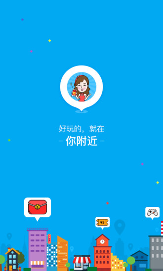 �㸽��app����v1.0.1 ��׿��