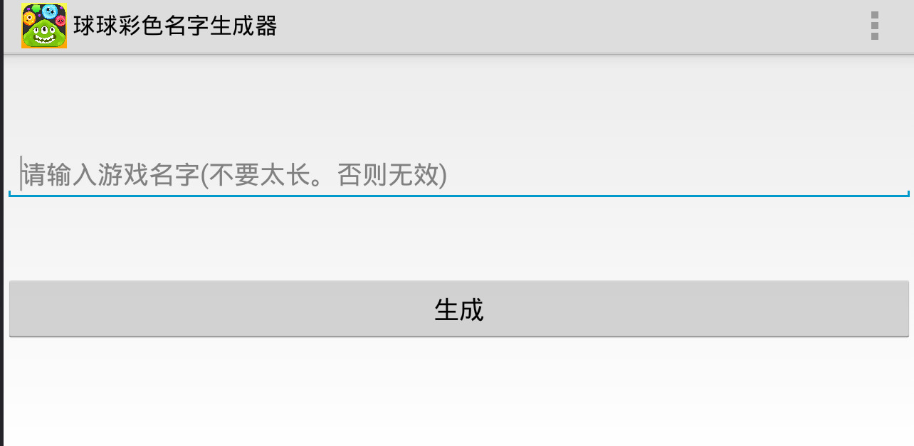 �����ɫ�����������ֻ���v1.0 ���°�