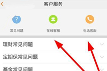 ��Ȱ����ͷ��绰�Ƕ��� ��Ȱ����ͷ��绰����������ҵ�