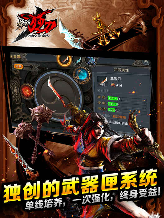 ��ն�񵶹ٷ��Ķ���Ϸ����v2.0.3 ��׿��