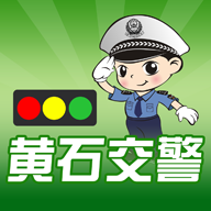 ��ʯ����APP����v1.0.0 ��׿��