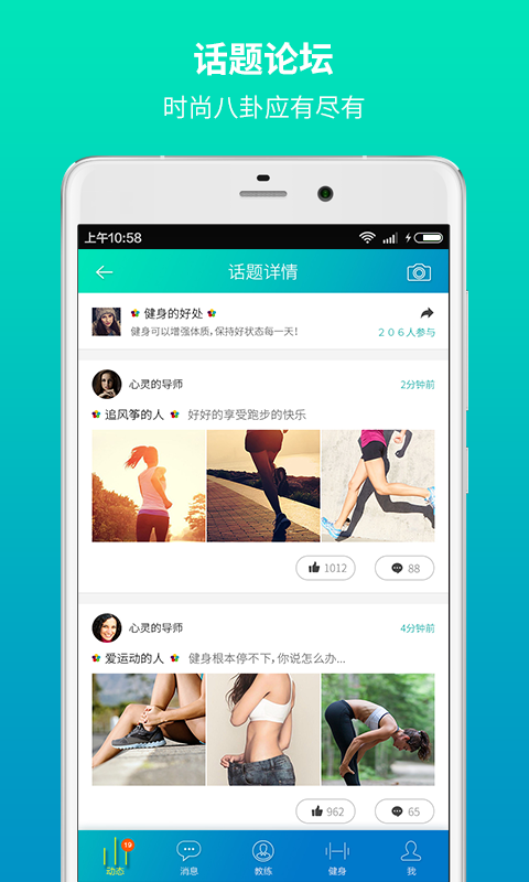 121����app�ֻ���v1.1.1 ���°�