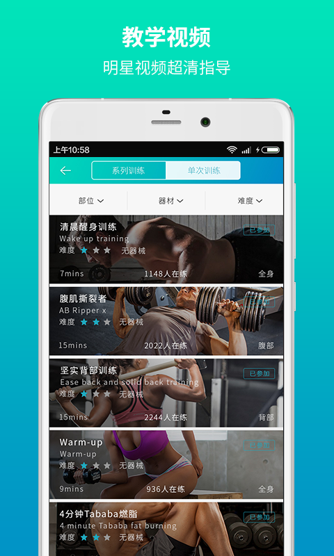 121����app�ֻ���v1.1.1 ���°�