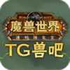 TG�ްɰ�WOW7.0�츳ģ��������