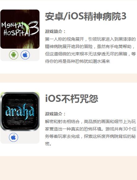 ���κ�����app�ٷ�����v1.0 ��׿��