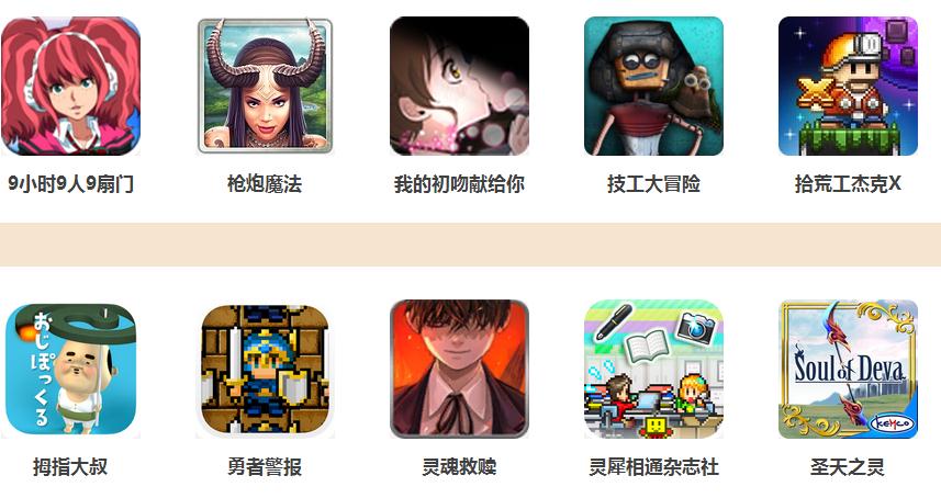 ���κ�����app�ٷ�����v1.0 ��׿��