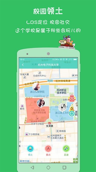 УӮӮapp�ٷ�����v0.9.81 ��׿��