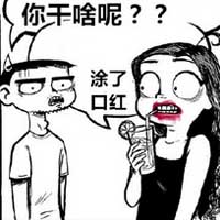 Ů�˵��ճ�����ϵ��ͼƬ �������Ů��