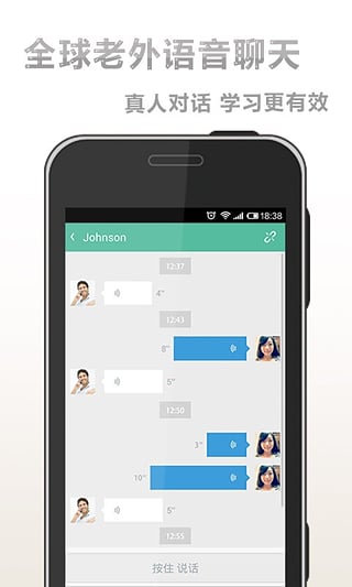 �罻����app����v1.1.10 ��׿��