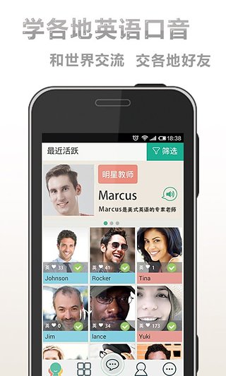 �罻����app����v1.1.10 ��׿��