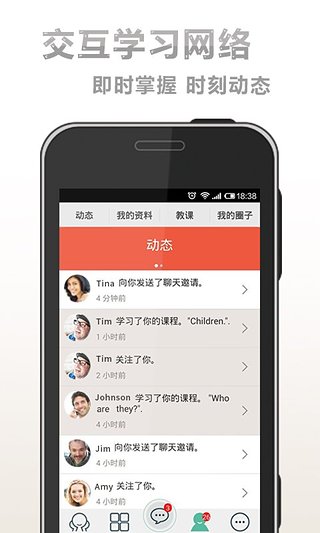 �罻����app����v1.1.10 ��׿��
