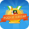 QQ�����AR��Ϸ����v7.1.8 ios��