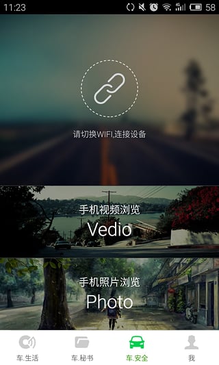 ������ͼ�ٷ���������v1.4.1.0 ��׿��