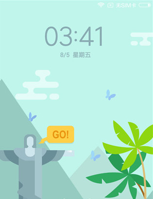С����Լ�»��˽��ư����Ͳ��v6.8.5 ��Ѱ�