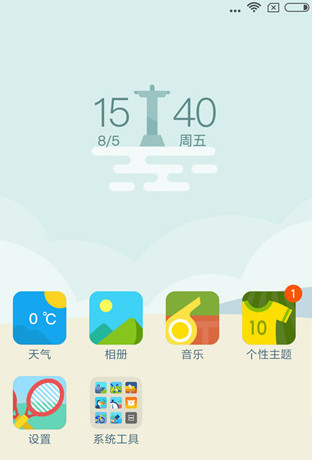 С����Լ�»��˽��ư����Ͳ��v6.8.5 ��Ѱ�