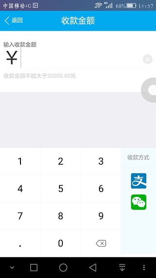 ����������������v01.00.0027 ��׿��