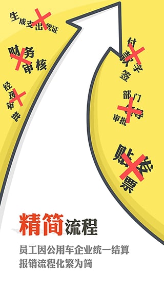 Ǯ������app����v2.1.2 ��׿��