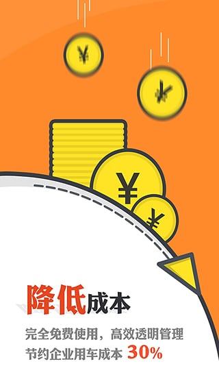 Ǯ������app����v2.1.2 ��׿��
