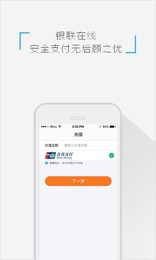;��Ǯ���ֻ�������v3.2 ��׿��