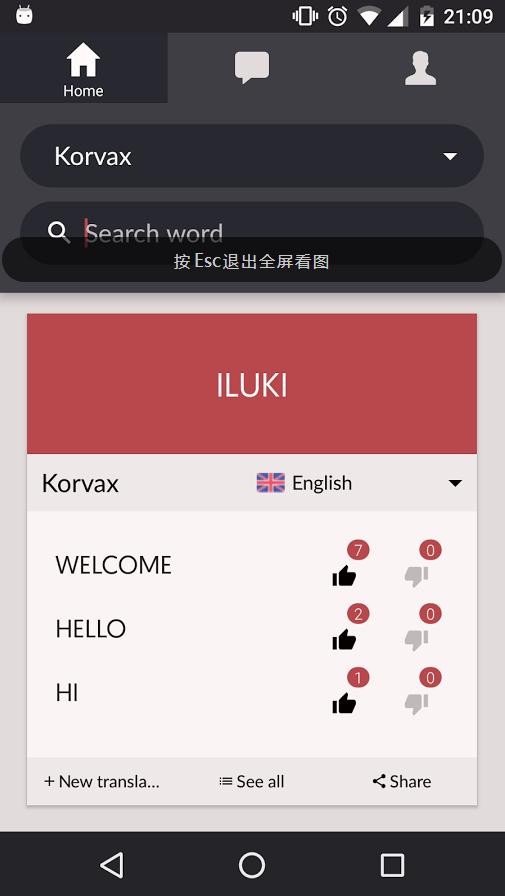 ������շ���������v1.0.0 ��׿��