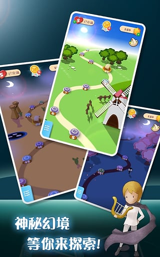 ����֮��Bloom Blast������Ϸ���ذ�׿��