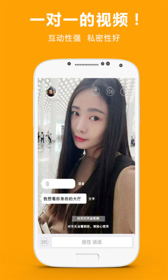 ����app�ٷ�����v1.0.0
