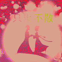 2016��ϦͼƬ������̬���� ��Ϧ��̬ͼƬף��������
