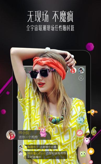 Mytimeֱ���ٷ���v1.0.5 ��׿��