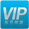 â��tv��Ա�ʺ���ѹ�������v0809 ���°�