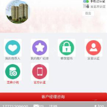 2016090143273461.jpg