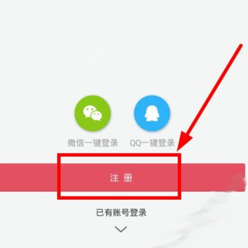 2345截图20160909171755.png