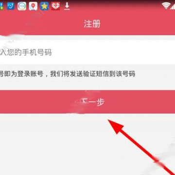 2345截图20160909171805.png