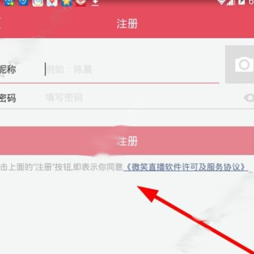 2345截图20160909171810.png