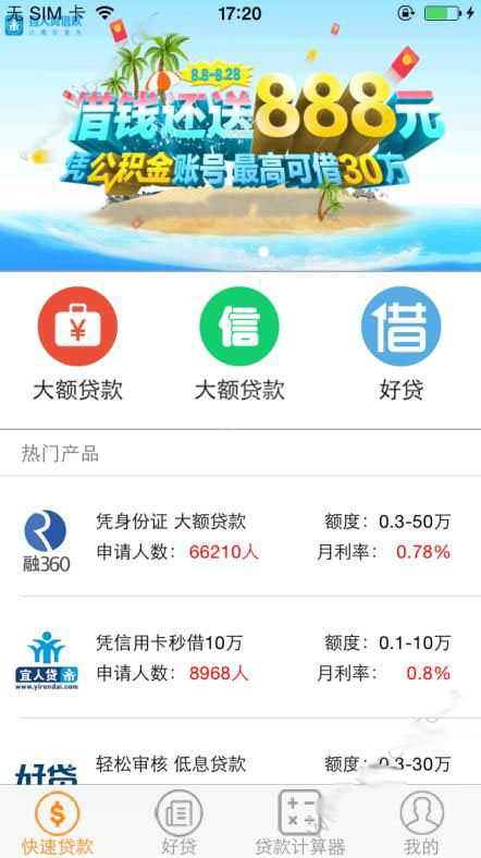 2016090262507089.jpg