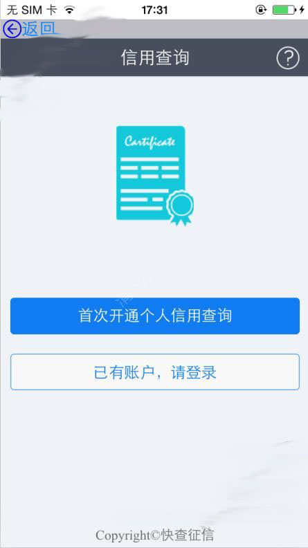 2016090263167165.jpg