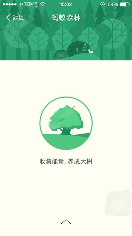 2016082933953749.jpg