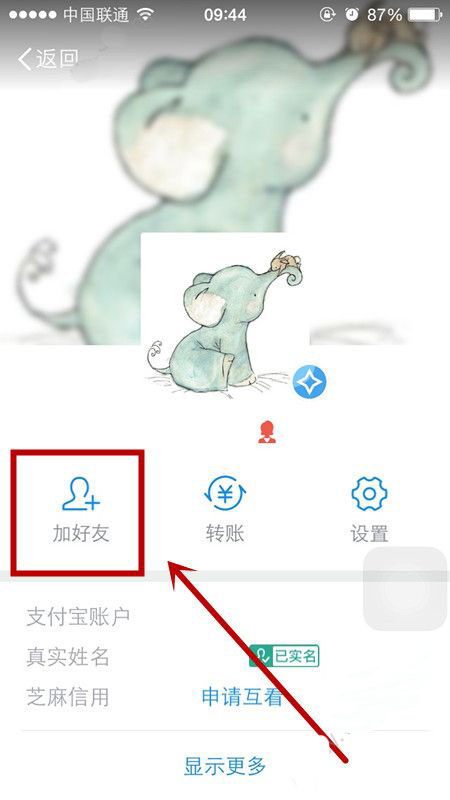 2016082934835965.jpg