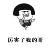 �������ҵĸ綷ͼ������ˮӡ��