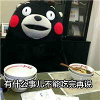 �ܱ���ϵ�и�Цĥ�˱���� ��ʲô�³�����˵
