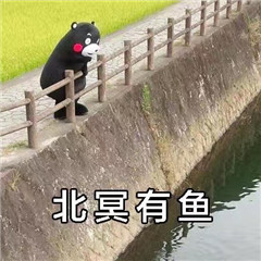 �ܱ��ܱ�ڤ����ʫ�ʰ����ͼƬ �ܱ��ܳԻ���ʫ��Ц����
