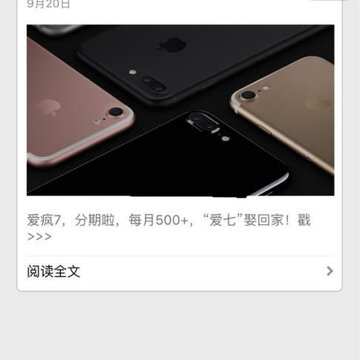 2016092043148385.jpg